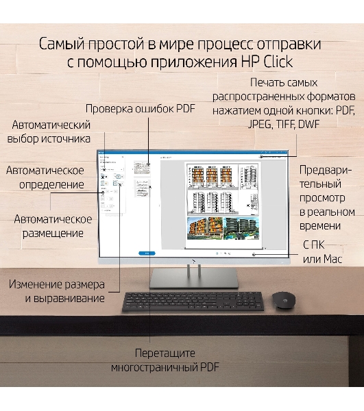 Плоттер струйный HP Designjet T630 (5HB11A/5HB11D), A0, 36', цветной, 914 мм, 2400x1200 dpi, USB, Gigabit Ethernet, WiFi