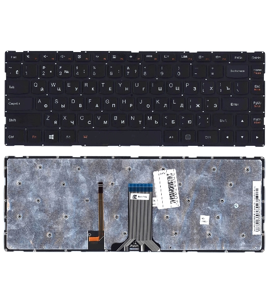 Клавиатура для ноутбука Lenovo E40–70 черная