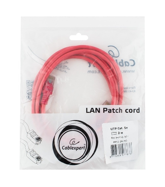 Патч-корд UTP Cablexpert cat.5e, 2м, литой, многожильный, розовый