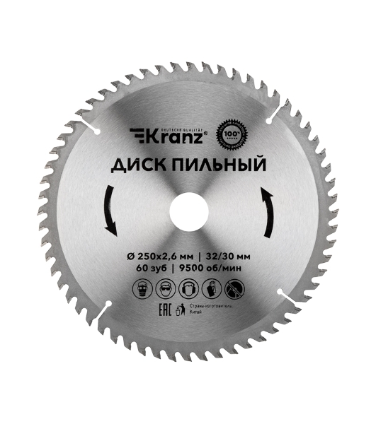 Диск пильный Kranz 250 мм х 60 зуб х 32/30 мм