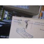 Драм-картридж Xerox 101R00582 черный для Xerox VL B600/05/10/15 (60000 стр) (Channels), фото5
