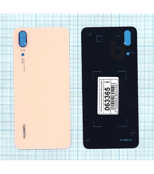 Задняя крышка для Huawei P20 розовый