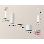 Светильник Ambrella Light XP7401003 SWH/PI белый песок/розовый MR16 GU5.3 (A2301, C6342, A2030, C7401, N7193), фото 1