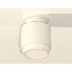 Светильник Ambrella Light XS7510043 SWH/FR белый песок/белый матовый MR16 GU5.3 (N7925, C7510, N7120), фото3