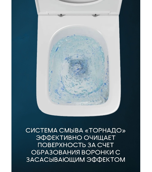 Комплект BAU 6 в 1: рамная инсталляция, унитаз подвесной безободковый Bau Stil Hurricane, быстросъемное тонкое сиденье дюропласт микролифт, кнопка смыва из стекла BAU Dream дизайнерская, белая