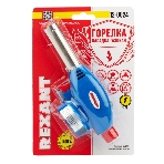 Газовая горелка-насадка Rexant GT-24 с пьезоподжигом, фото2