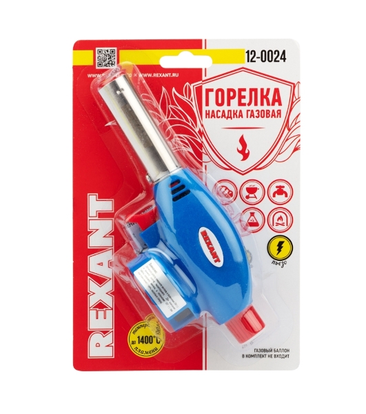 Газовая горелка-насадка Rexant GT-24 с пьезоподжигом