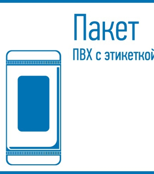 Зажим крокодил Rexant, длина 98 мм, ток 50A, 2 шт., пакет БОПП