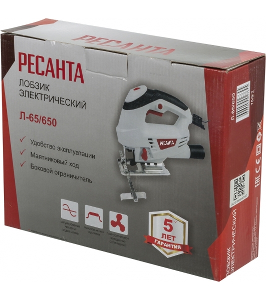 Лобзик электрический Ресанта Л-65/650 650Вт 3000ходов/мин от электросети