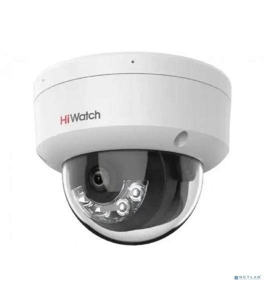 Камера видеонаблюдения IP HiWatch DS-I252M(B)(4 мм) 4-4мм цв. корп.:белый