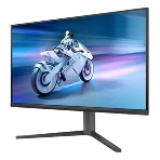 Монитор 26.5' Philips Evnia 27M2N8500 QD-OLED 2560x1440, 360 Гц, 0.03 мс, 16:9, 250 кд/м², 2xHDMI 2.1, DP 1.4, USB Hub (2x USB 3.2), 3.5 Jack, DisplayHDR True Black 400, FreeSync, G-Sync, динамики (2x5 Вт), Ambiglow, белый, фото8