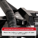 Электрическая цепная пила P.I.T. PKE20H-405A Solo дл.шины:16' (40cm) (PKE20H-405A), фото12
