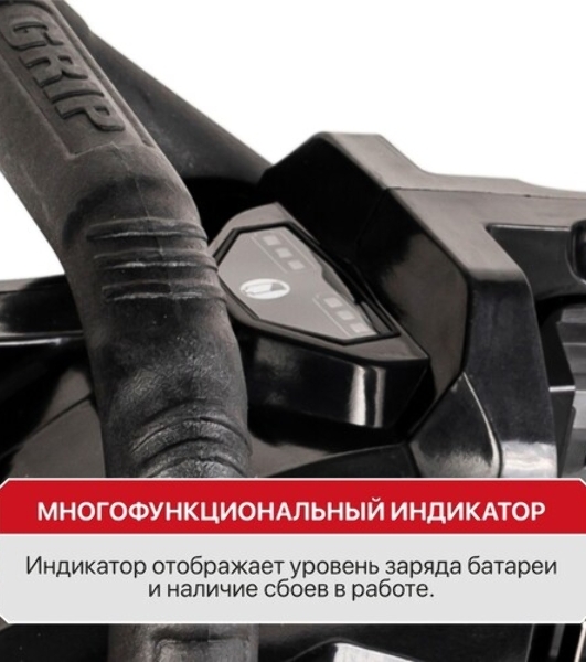 Электрическая цепная пила P.I.T. PKE20H-405A Solo дл.шины:16' (40cm) (PKE20H-405A)