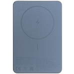 Портативный аккумулятор Xiaomi Super Slim Magnetic Power Bank 5000 Gold (BHR08PLGL), фото 1