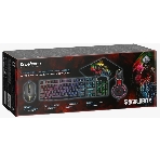 Комплект клавиатура+мышь Defender Singularity MKP-118 проводной, USB, 3200 DPI, чёрный, фото2
