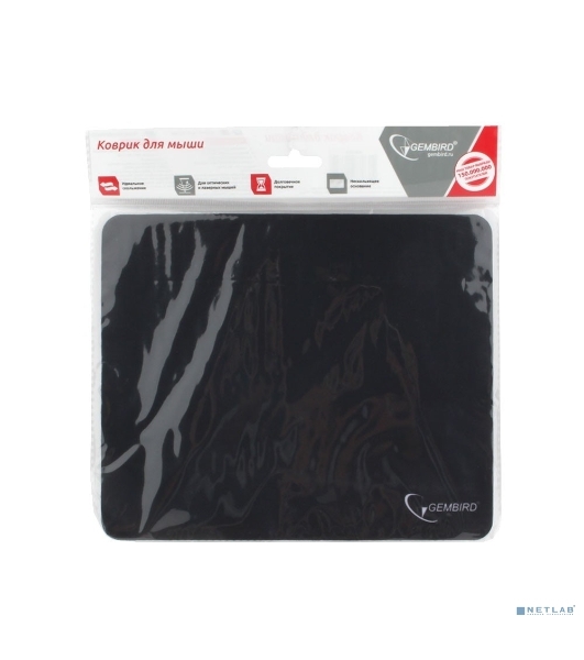 Коврик для мыши Gembird MP-BLACK, черный, размеры 250x200x2мм, полиэстер/резина