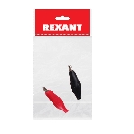 Зажим крокодил в изоляторе Rexant, длина 46 мм, ток 5A, 2 шт., пакет БОПП, фото2