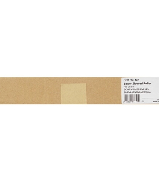 Вал резиновый CET CET7850 для Kyocera ECOSYS M2030dn/M2530dn/M2035dn/M2535dn/P2035d