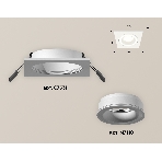 Комплект встраиваемого светильника Ambrella light XC7631040 SWH белый песок MR16 GU5.3 (C7631, N7110), фото3