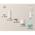 Светильник Ambrella Light XP7401004 SWH/BL белый песок/голубой MR16 GU5.3 (A2301, C6342, A2030, C7401, N7194), фото 1
