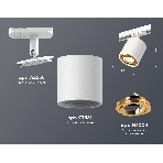Светильник Ambrella light XT7531020 SWH/PYG белый песок/золото желтое полированное MR16 GU5.3 (A2536, C7531, N7004), фото 1