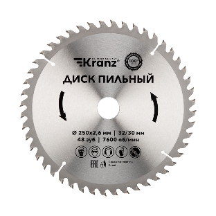 Диск пильный Kranz 250 мм х 48 зуб х 32/30 мм