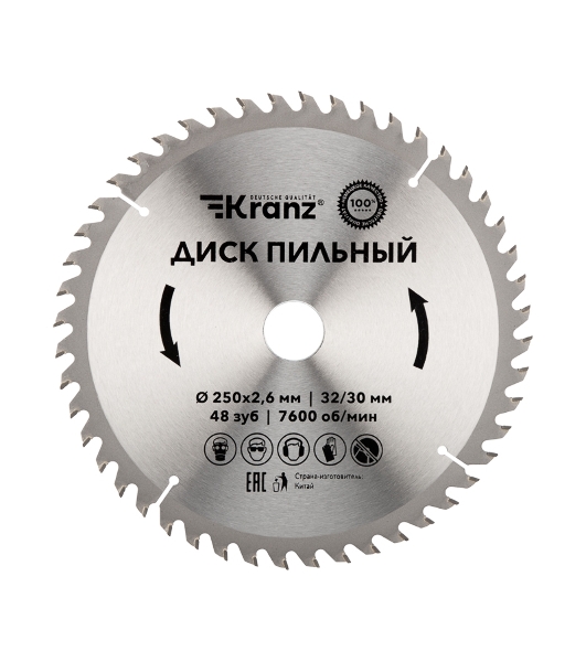 Диск пильный Kranz 250 мм х 48 зуб х 32/30 мм