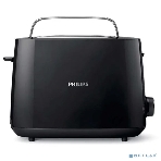Тостер Philips HD2581/90 черный, 830 Вт, 2 слота, фото16