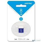 Флешка USB Smartbuy LARA Blue (SB8GbLara-B), 8Gb, USB 2.0, R/W 15/5, синий/белый, фото 1