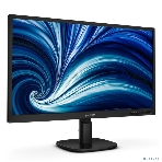Монитор 23.8' Philips 24B2N2100L IPS 1920x1080, 100 Гц, 4 мс, 16:9, 250 кд/м², HDMI, VGA, 3.5 мм, Adaptive-Sync, черный, фото10