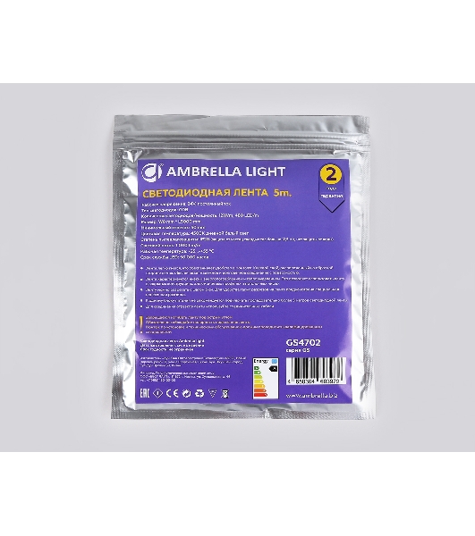 Светодиодная лента Ambrella light GS4702 COB 480Led /12W m/ 24V IP20 4500K/ 5000*8*1.54mm (2 конт.)