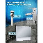 Комплект: тумба подвесная под накладную раковину Bau Dream Blackwood графит 80, 1 ящик, дверца слева, раковина прямоугольная BAU Cerama 48х37, мрамор, фото7