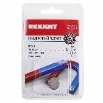 Неодимовый магнит диск Rexant 15х2мм сцепление 2,3 кг (упаковка 5 шт), фото3