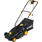 Газонокосилка электрическая Huter ELM-1600T, от сети, 1600 Вт, фото9