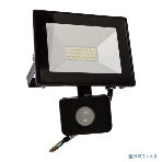 Прожектор Ultraflash LFL-3002S C02 черный (LED прожектор с датчиком, 30 Вт, 230В, 6500К), фото3