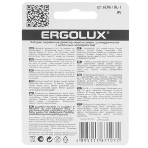 Элемент питания алкалиновый Ergolux 'крона' 6LR61 BL-1 6LR61 BL-1 9В Alkaline (блист.1шт), фото5