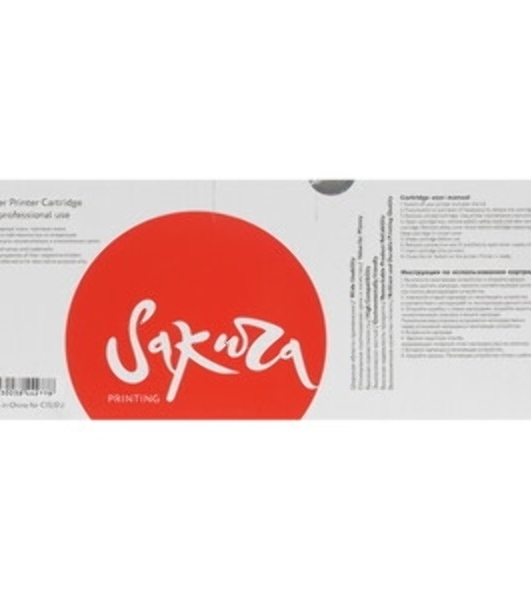 Картридж Sakura CF450A для HP, черный, 1500 к.