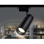 Трековый однофазный светодиодный светильник Ambrella light GL5859 BK черный LED 20W 4200K 24°, фото3