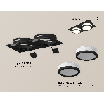 Комплект встраиваемого светильника Ambrella light XC6526060 SBK/FR черный песок/белый матовый MR16 GU5.3 (C6526, N6221), фото 1