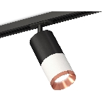 Светильник Ambrella light XT7401102 SWH/SBK/PPG белый песок/черный песок/золото розовое полированное MR16 GU5.3, фото4