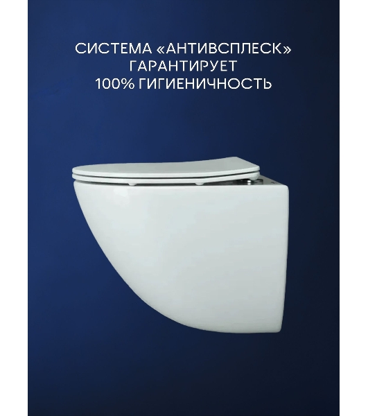 Комплект BAU 6 в 1: инсталляция BAU PRO, унитаз подвесной Rio Luxe 52*35, сиденье микролифт, кнопка смыва BAU Stil для инсталляциии, хром