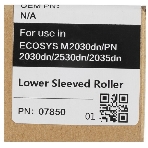 Вал резиновый CET CET7850 для Kyocera ECOSYS M2030dn/M2530dn/M2035dn/M2535dn/P2035d, фото5