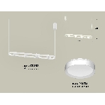 Светильник Ambrella light XB9163100/4 SWH белый песок GX53 (C9163, N8112), фото 1