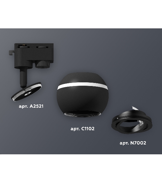 Светильник Ambrella light XT1102021 SBK/PBK черный песок/черный полированный MR16 GU5.3 LED 3W 4200K (A2521, C1102, N7002)