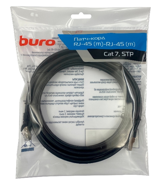 Патч-корд Buro STP 4 пары cat.7 CCA molded 5м черный RJ-45 (m)-RJ-45 (m)