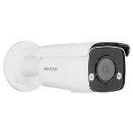 Камера видеонаблюдения IP Hikvision DS-2CD2T27G2-L(C)(6mm) 6-6мм цветная, фото2