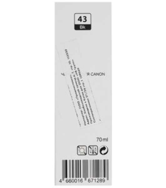 Чернила NVPrint GI-43 BK (NV-4698C001) для Canon Pixma G540, G640 (70 мл) черный (в коробке) совместимые