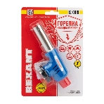 Газовая горелка-насадка Rexant GT-19 с пьезоподжигом, фото2