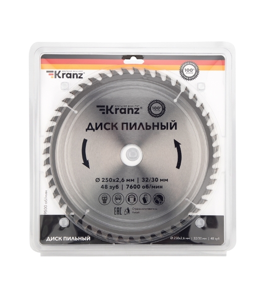 Диск пильный Kranz 250 мм х 48 зуб х 32/30 мм