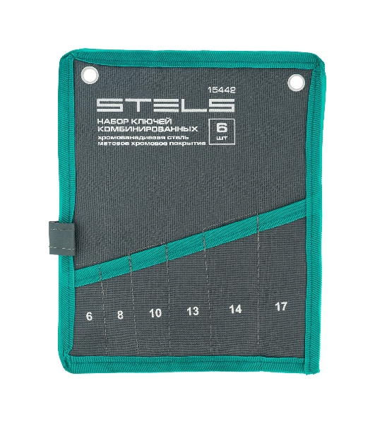 Набор ключей комбинированных Stels 6-17 мм, 6 шт., CrV, матовый хром